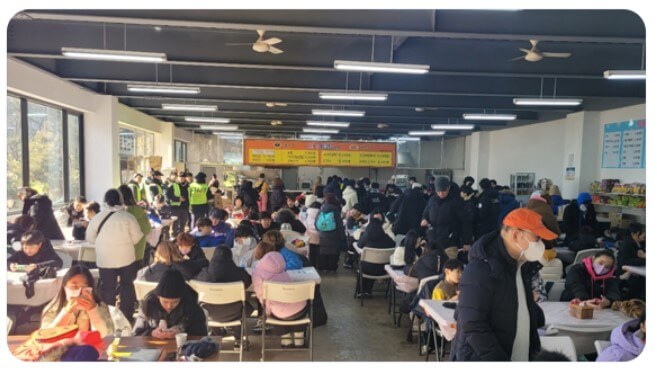 양준눈꽃축제 썰매장 