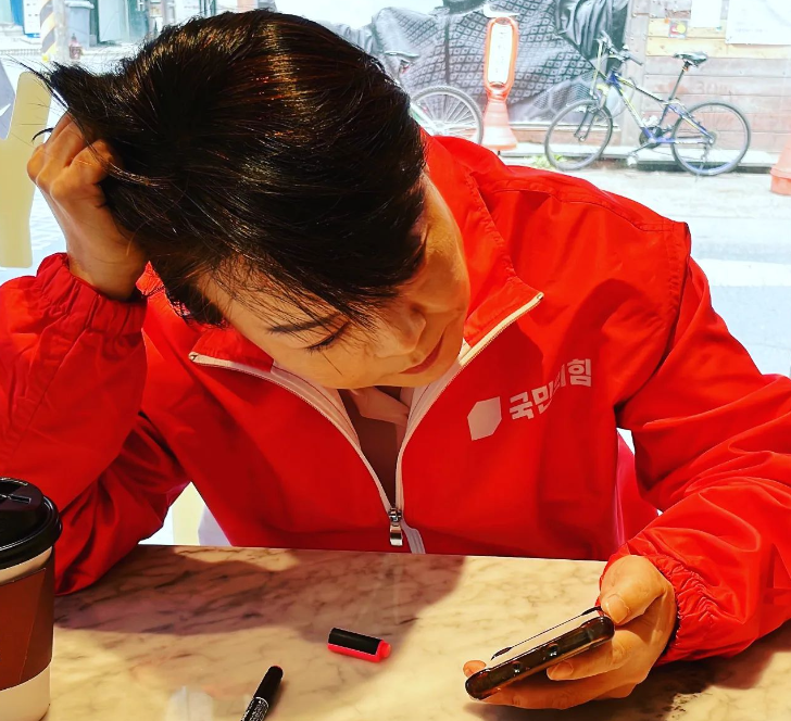 윤희숙 국민의힘 혁신위원장