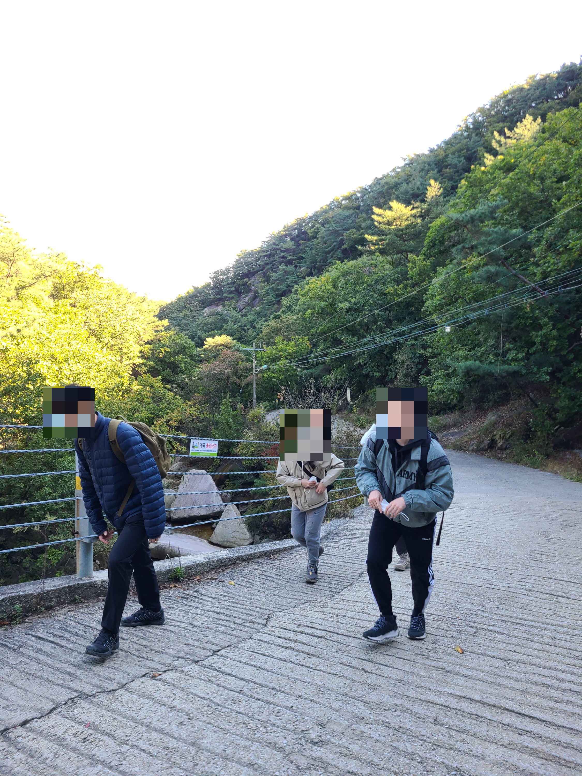 사패산