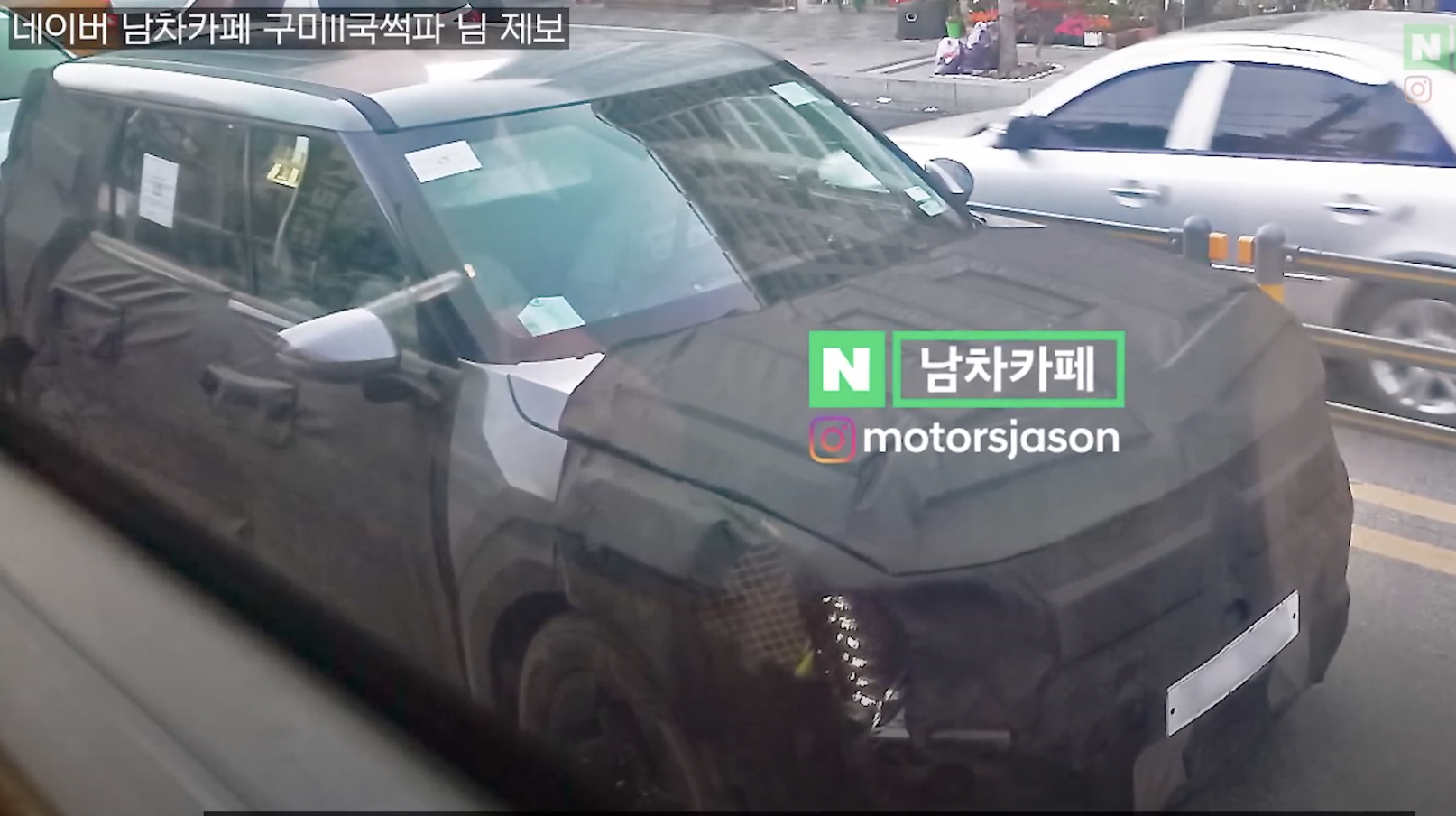 EV9 스파이샷