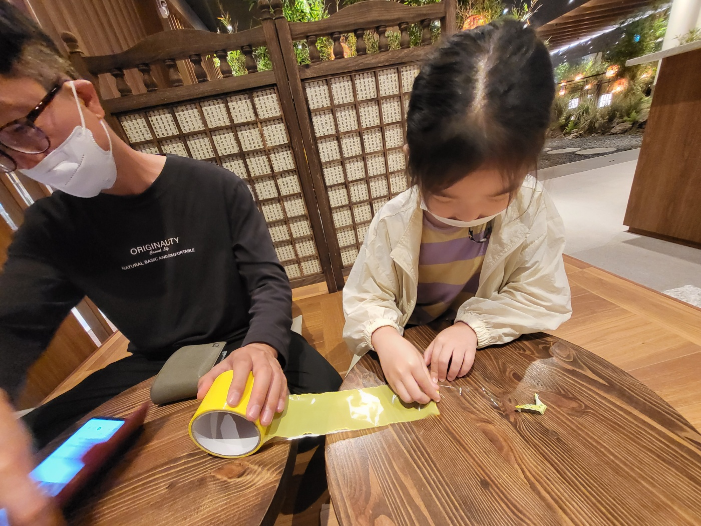 테이프 볼 만들기(테이프 공)