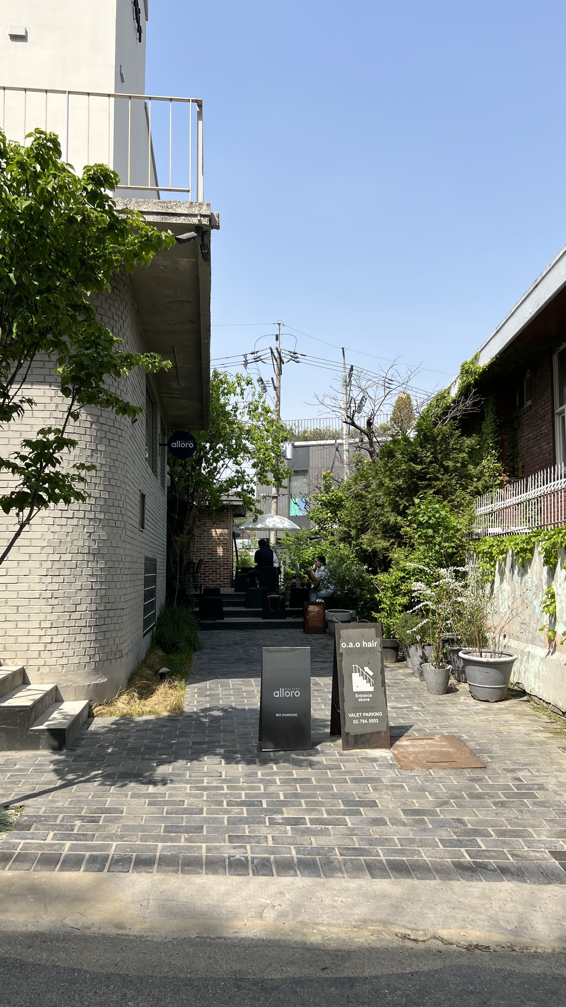 이태원-한남동-카페-추천-한남작업실