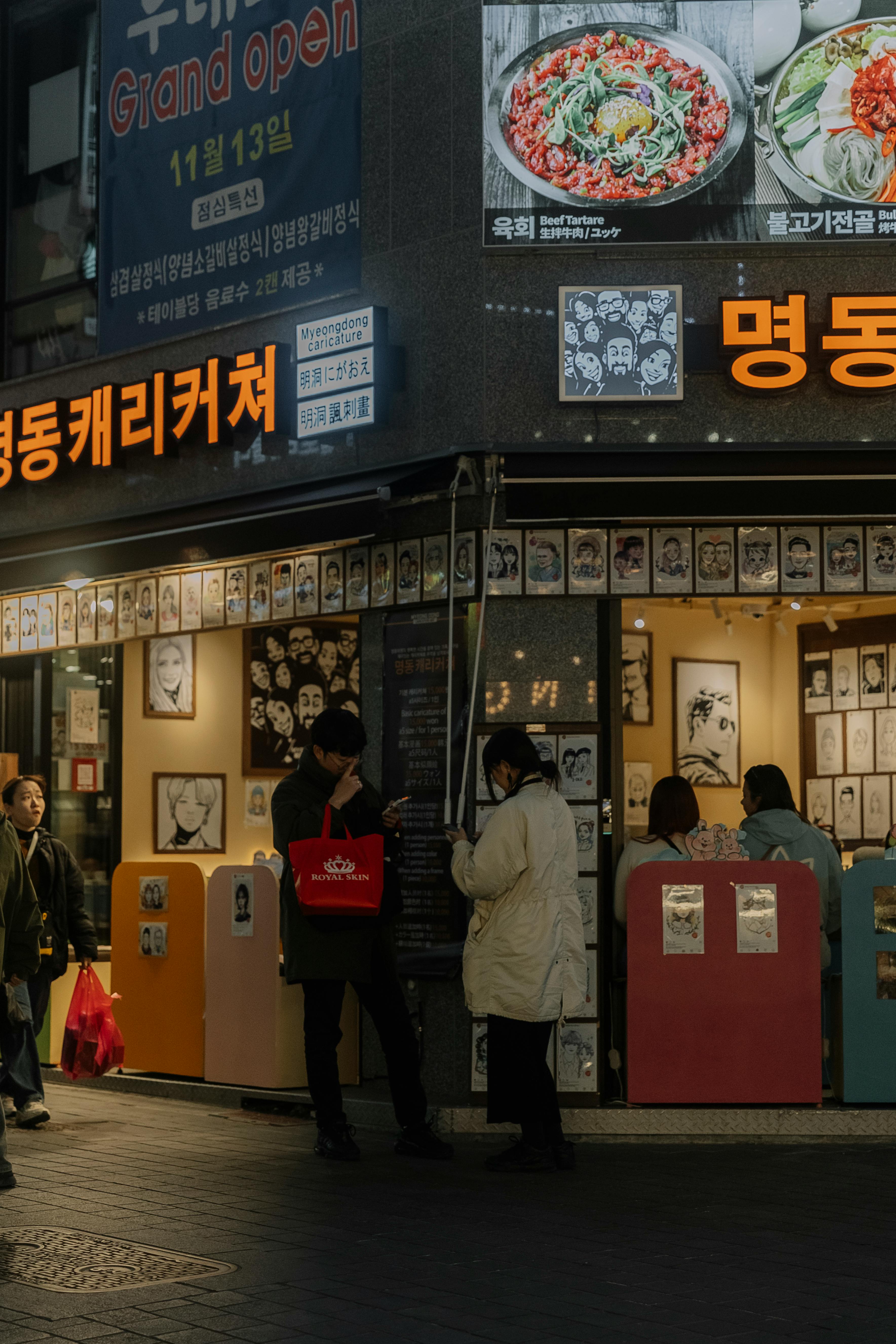 "현대백화점 고객센터 총정리: 카드, VOC, 분실물센터 등 모든 정보!"