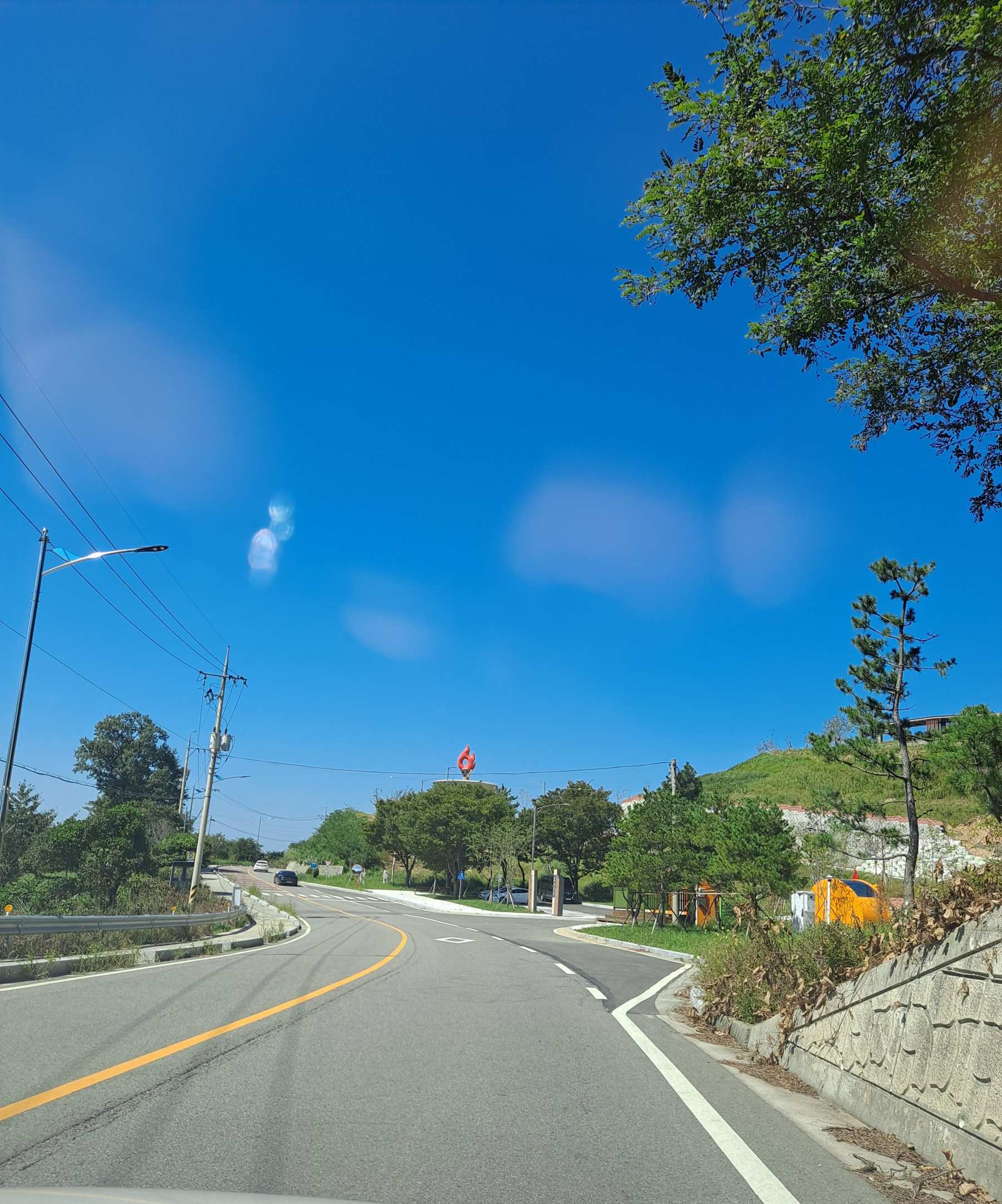 저멀리 해누리공원
