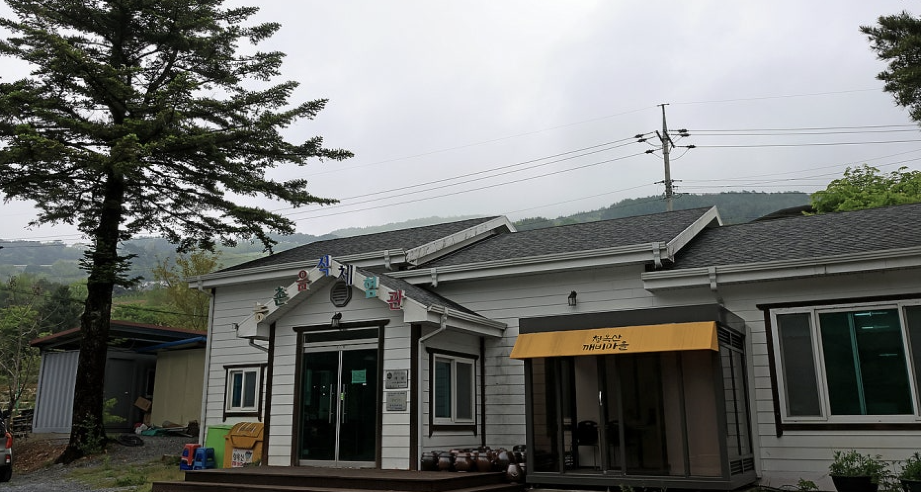 2025 평창 시티투어 예약&amp;#44; 2025 평창 시티투어 시간표&amp;#44; KTX 당일치기 여행&amp;#44; 가성비 여행