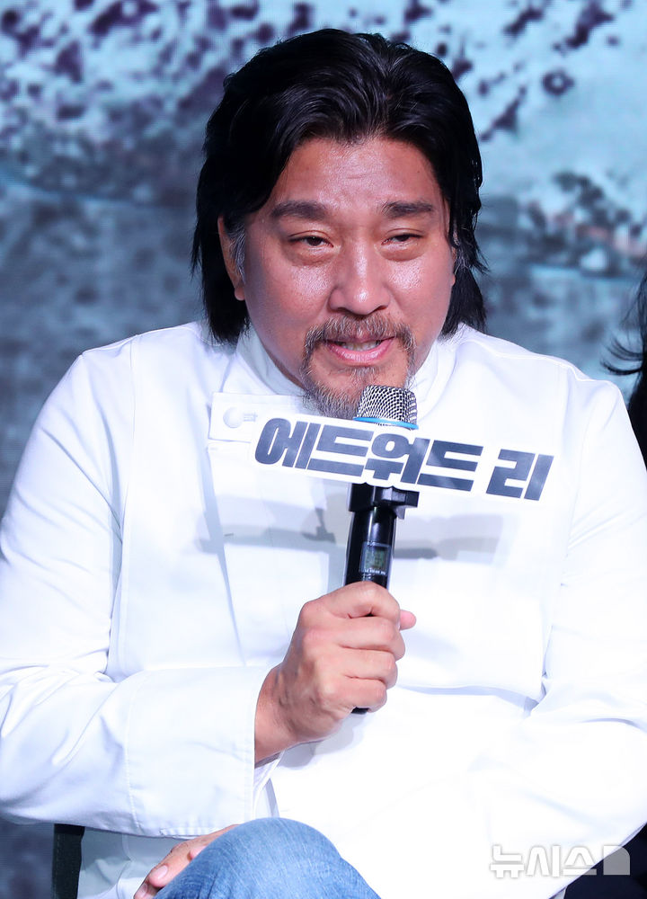 맘스터치 에드워드리 신메뉴