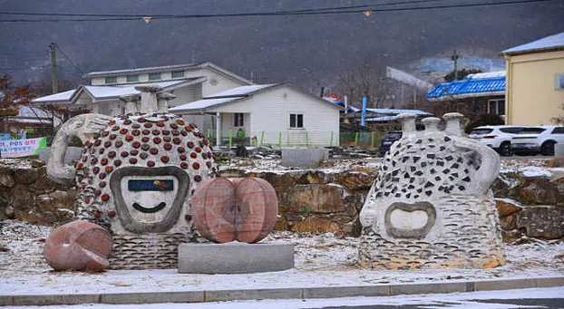 대흥동헌