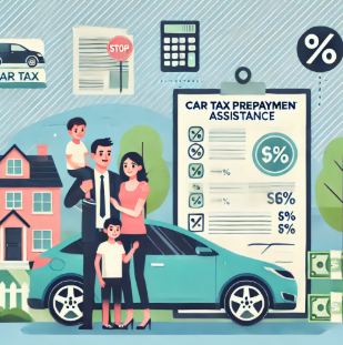 2025년 자동차세 연납 신청 기간&amp;#44; 방법&amp;#44; 할인 등 총정리