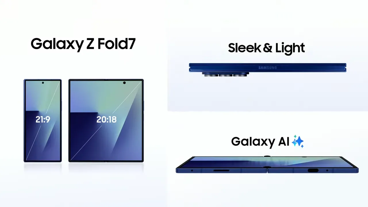 삼성 갤럭시 Z폴드7