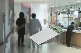 보험조사관 되는 법