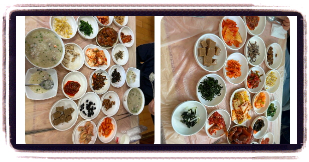 전현무계획2 영광 백합죽 후기