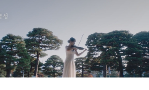 청와대 관람신청