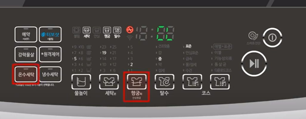 '버튼잠금' 또는 자물쇠 그림이 없는 모델의 경우 문잠김해제 방법