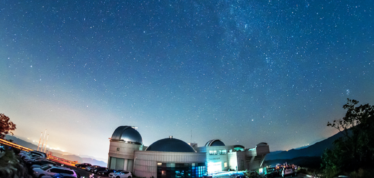 조경철 천문대