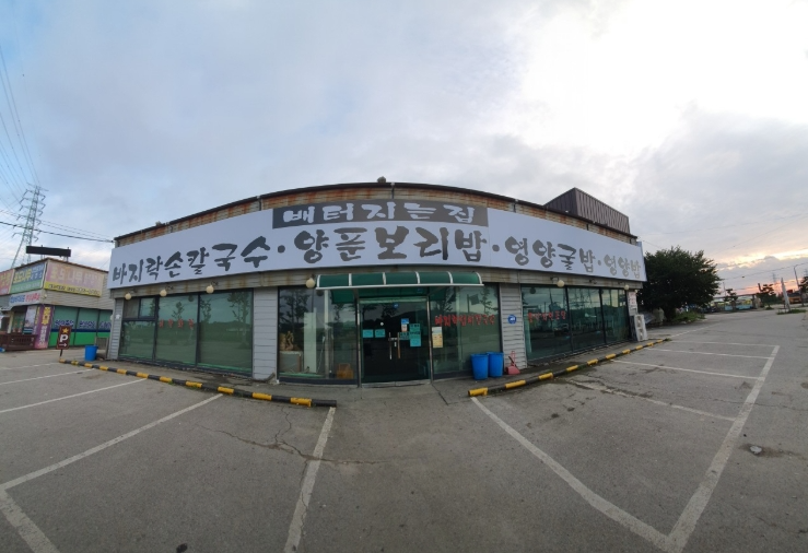 대부도 맛집 베스트