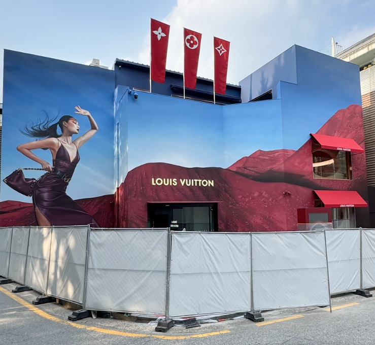 루이비통 뷰티컬렉션 도산 팝업 ❘ 라 보떼 루이비통 런칭 소식