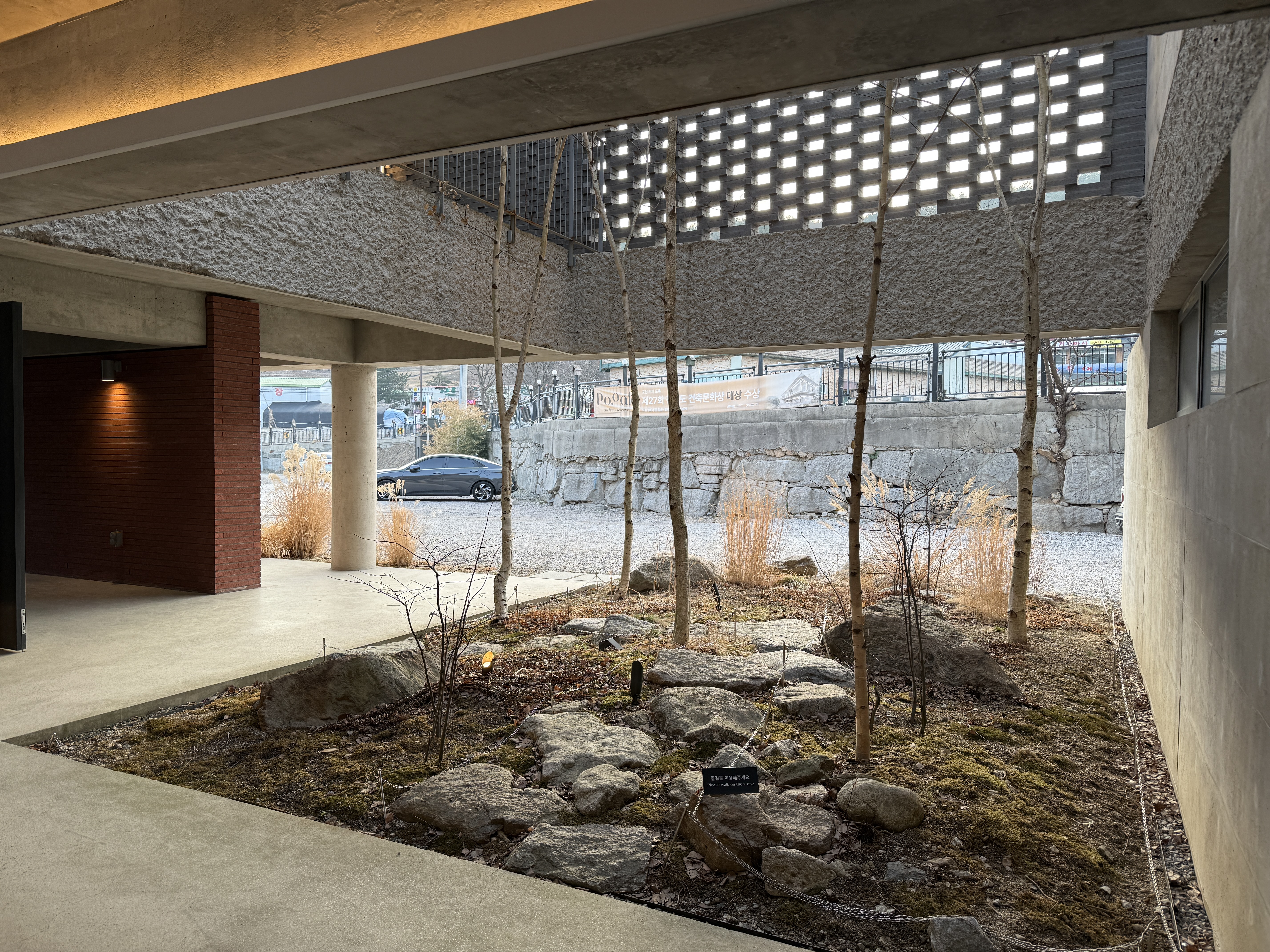 파주 감성 루프탑 카페 포옥 건축미와 여유를 느낀 내돈내산 방문기