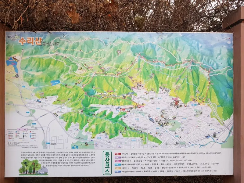 수리산 등산코스 추천 태을봉과 관모봉 완전 탐방 가이드_4