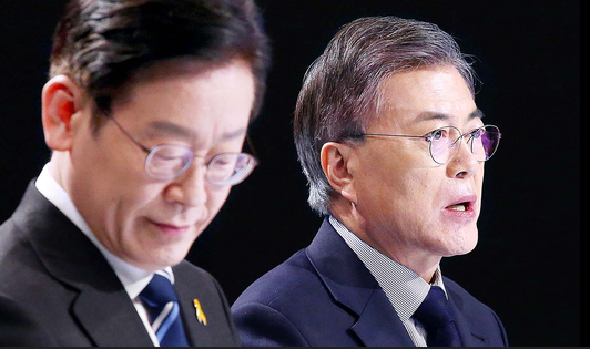 이재명, 문재인 대통령