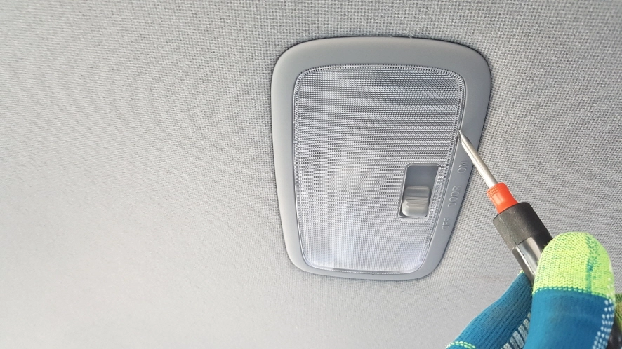 중앙등 커버 여는 방법