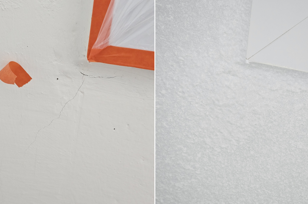 청약-입주-탄성-시공-벽면-인테리어