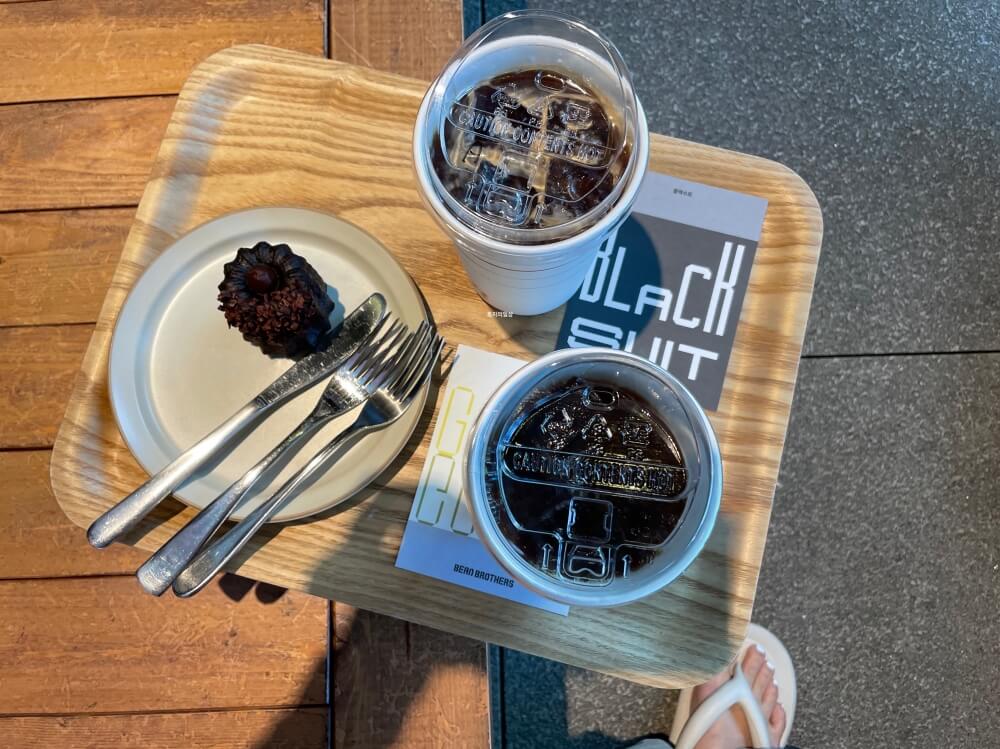 종각 종로 커피 맛집 빈브라더스 카페 결 - 주문한 메뉴