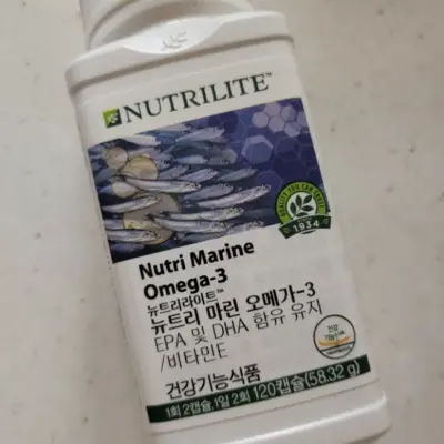 암웨이 뉴트리 마린 오메가3