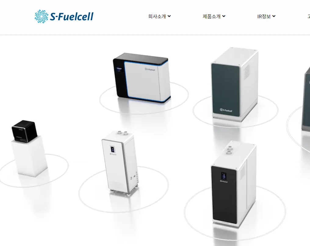 수소연료전지 관련주 대장주 테마주 - 에스퓨얼셀