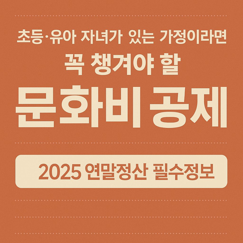 제목에 들어간 주제가 쓰여진 사진