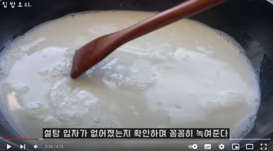 발렌타인데이 초콜릿 만들기 3가지 방법 추천