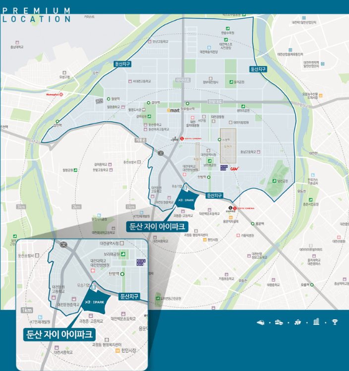 둔산센트럴자이