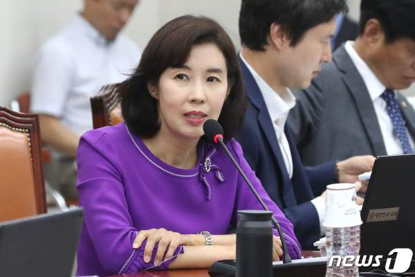 박경미 의원 교수 경력