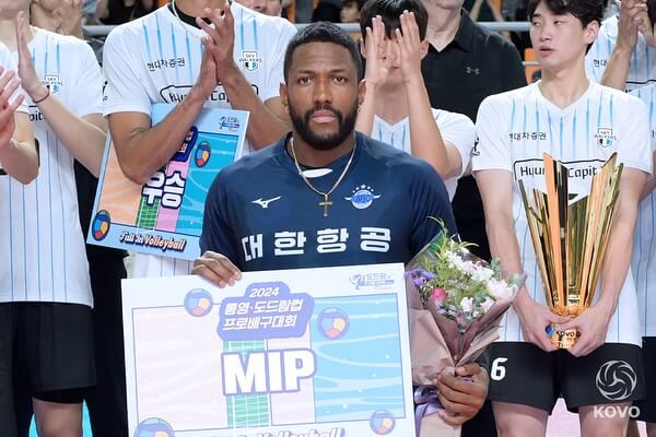 통영 도드람컵 프로배구대회