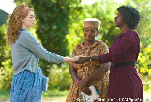 영화 헬프 스틸컷