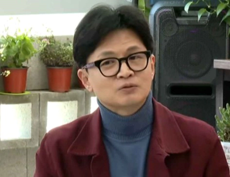 한동훈 프로필 나이 고향 학력 재산 평가