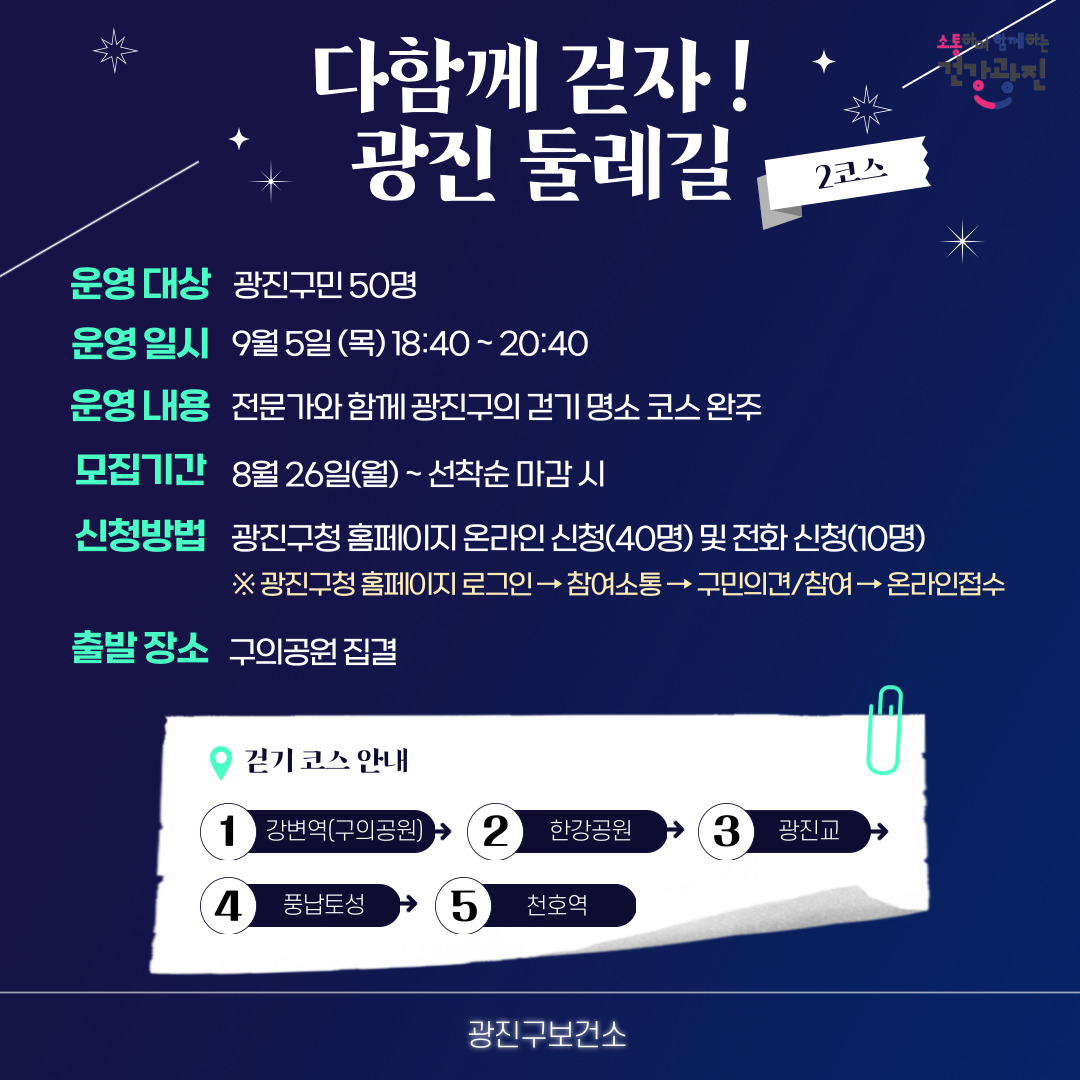 Alt 속성 문제 해결 설명 이미지