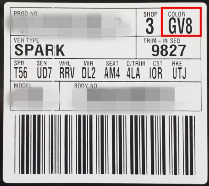 콜로라도 색상코드 차량정보 스티커