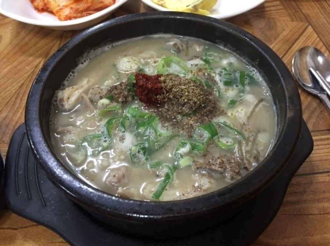 로얄포레 cc 근처 맛집
