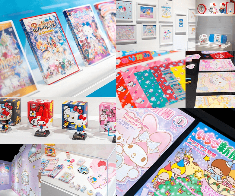 산리오 헬로키티 50주년 특별전 도슨트 데이