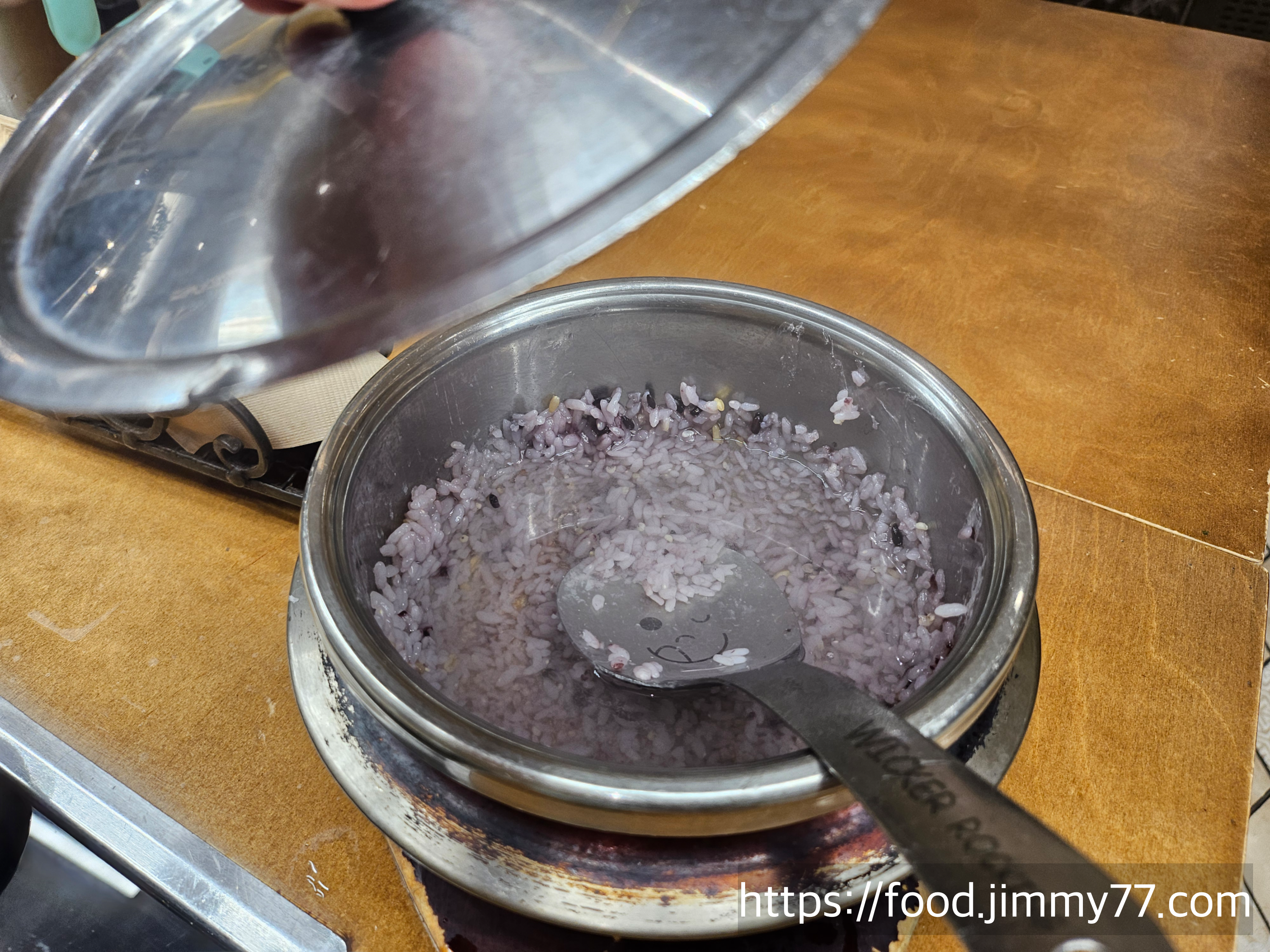 원흥 청국장전문 한정식 더담