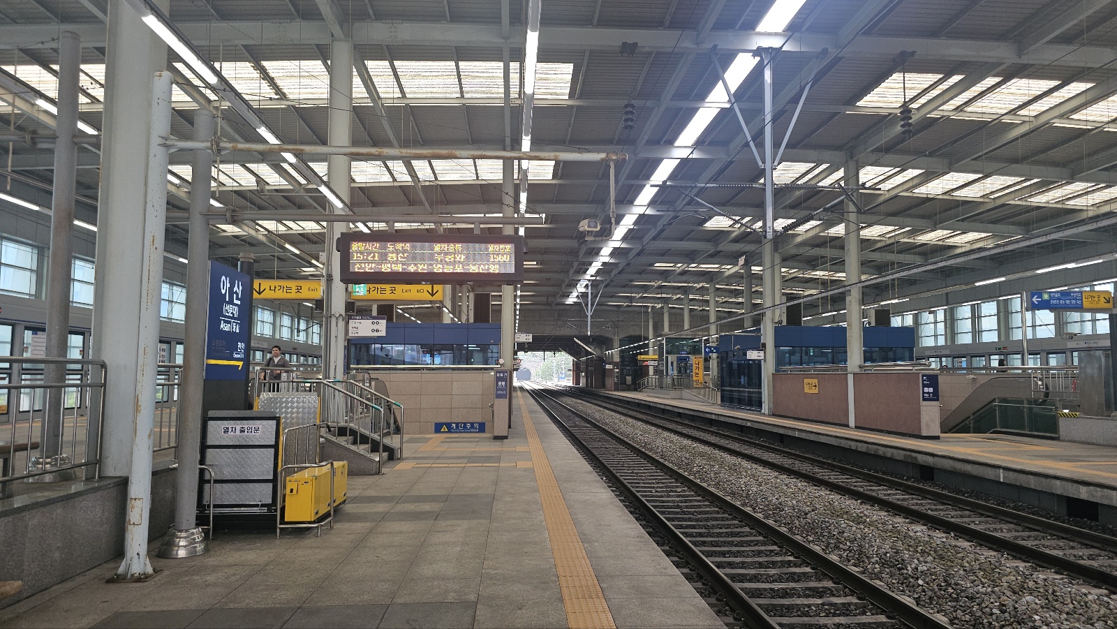 천안아산역에서 아산역 기차 갈아타기