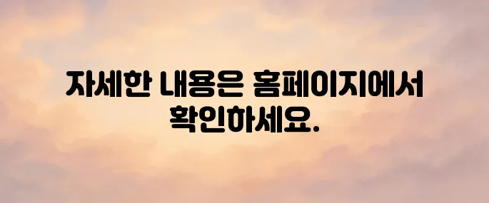 교원라이프 홈페이지 (https://www.kyowonlife.co.kr)