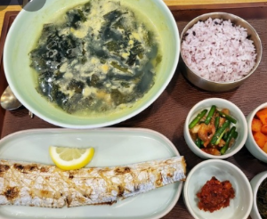 삼성역 맛집 현대백화점 무역센터점