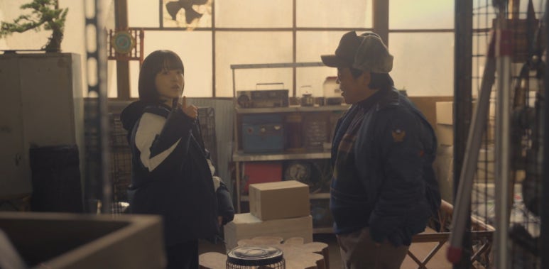 미지의 서울 8회 줄거리 (28)