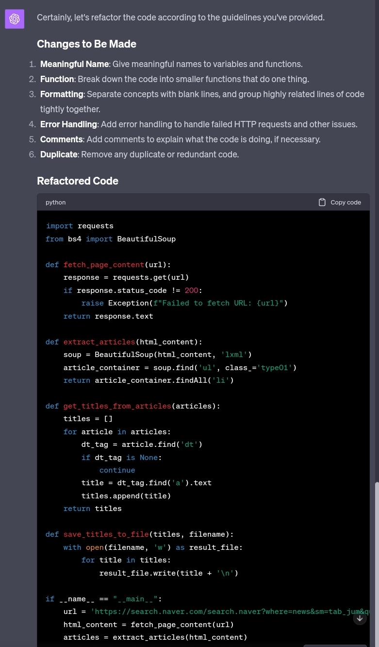 This is what ChatGPT looks like refactoring the Python code.