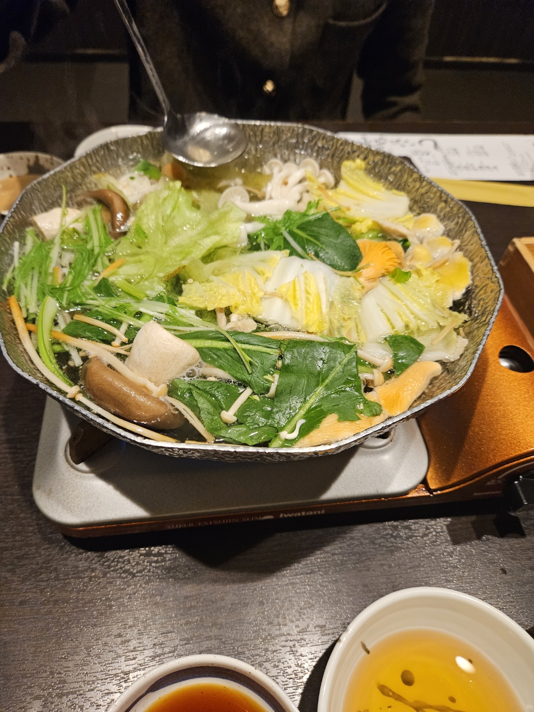 도쿄-긴자-긴자샤부키-식당-국물-야채-버섯