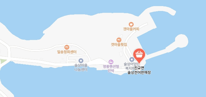 동네한바퀴-전어-어디