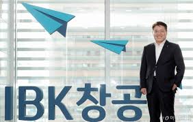 기업은행 정기예금 금리