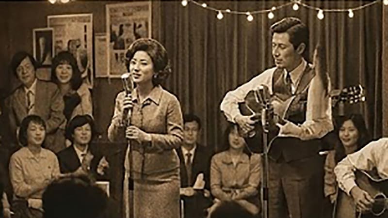 <img src=&rdquo;vintage-korean-music.jpg&rdquo; alt=&rdquo;빈티지 한국 음악&rdquo;>