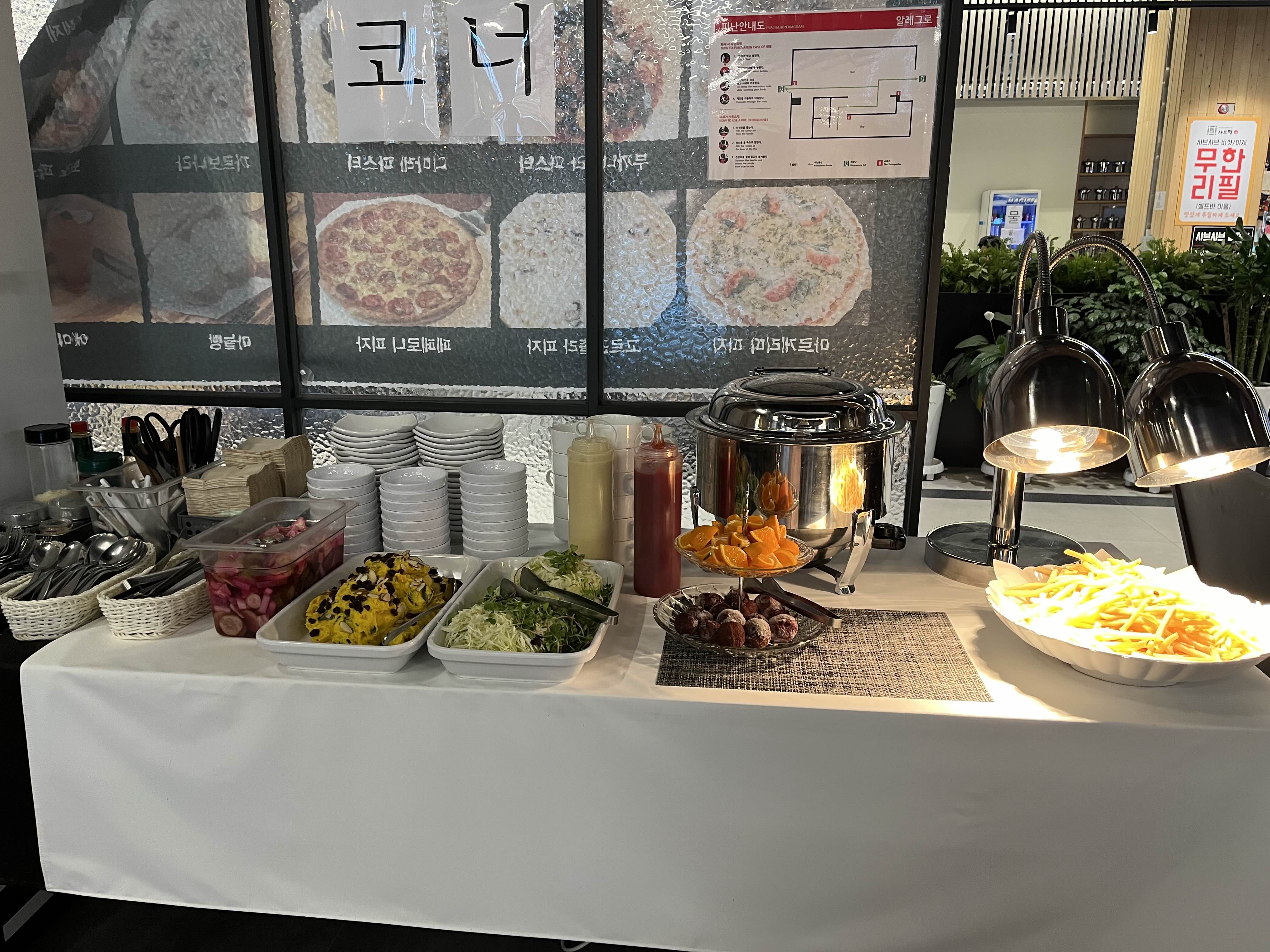 알레그로 샐러드바